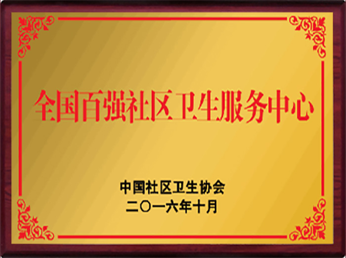尊龙凯时-人生就是搏中国官方网站