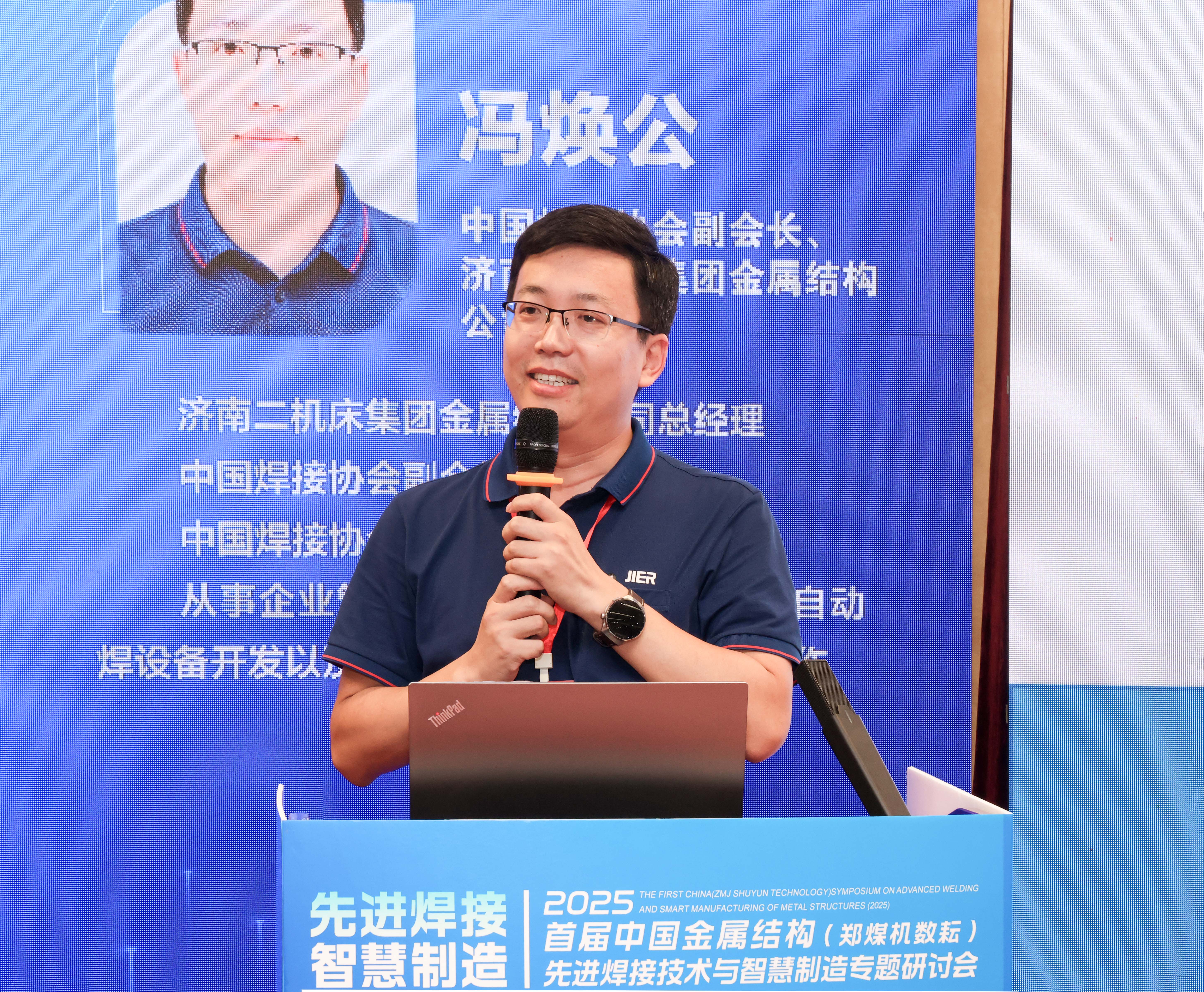 尊龙凯时-人生就是搏中国官方网站