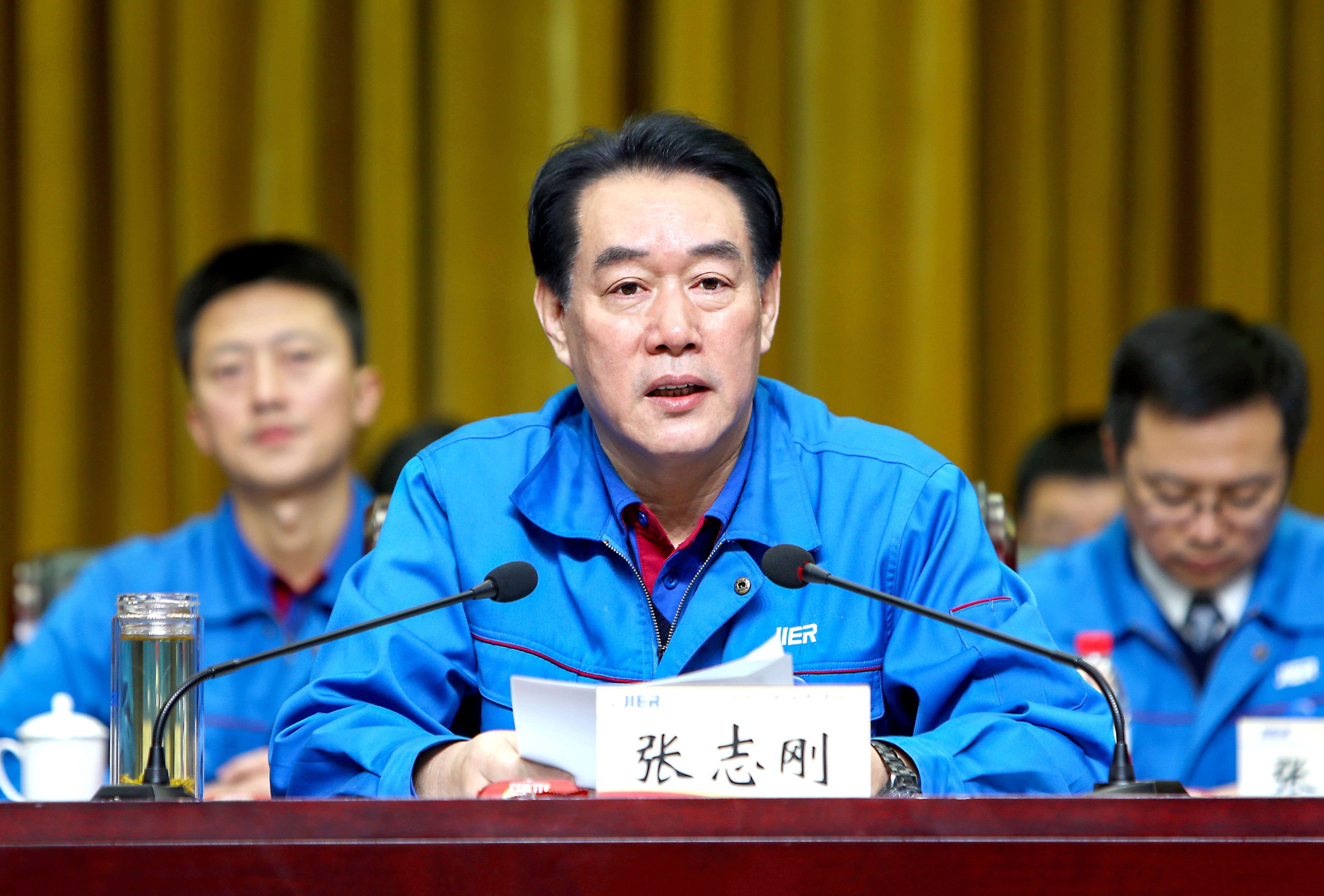尊龙凯时-人生就是搏中国官方网站