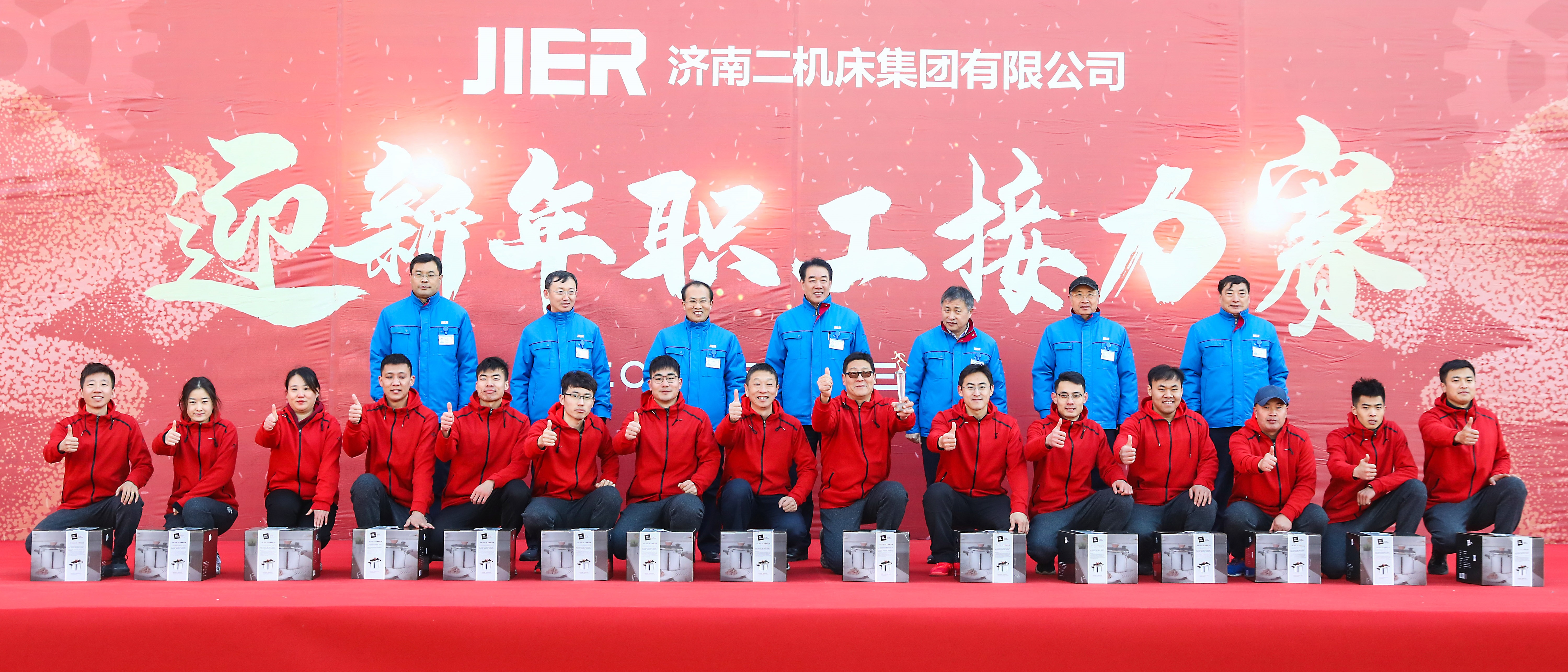 尊龙凯时-人生就是搏中国官方网站