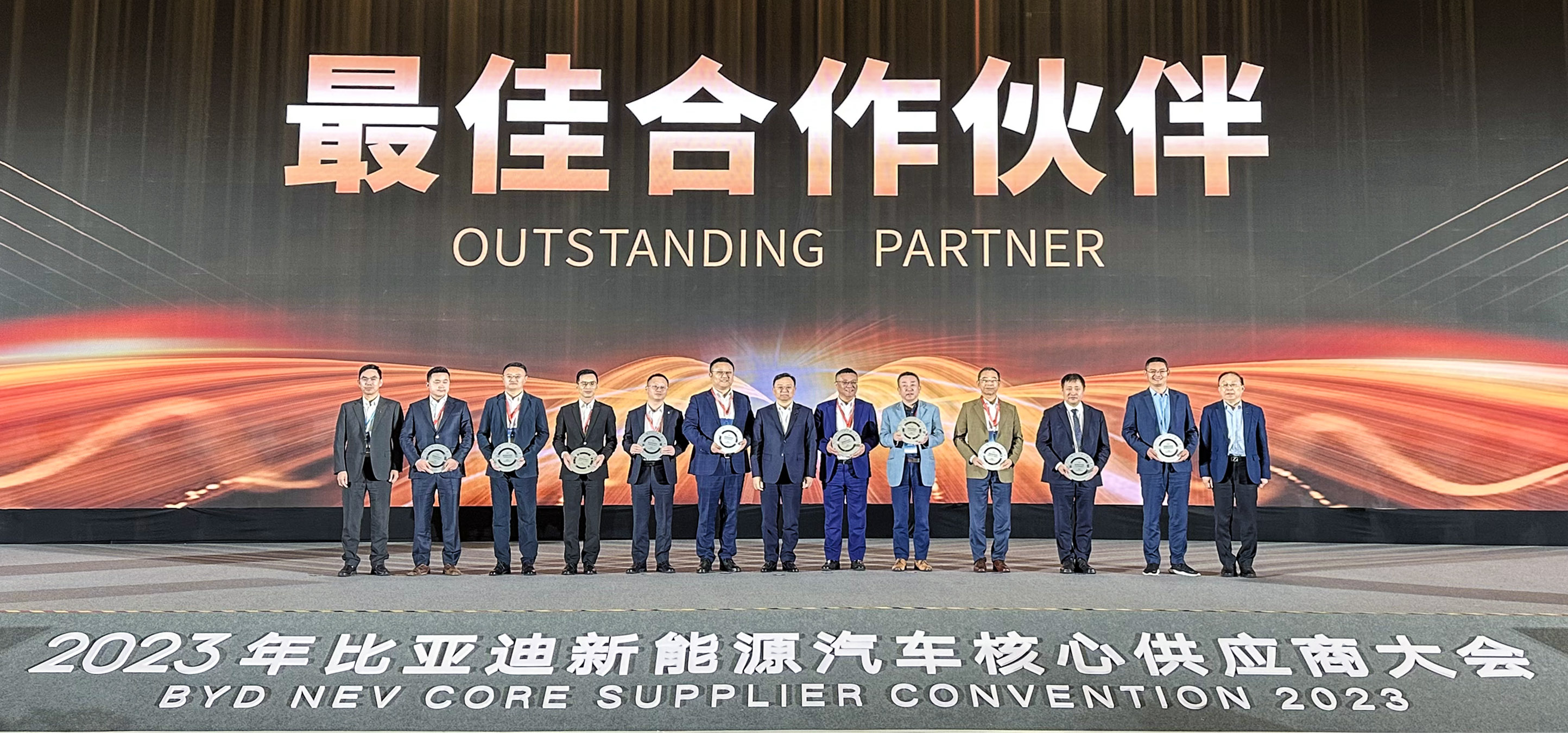 尊龙凯时-人生就是搏中国官方网站