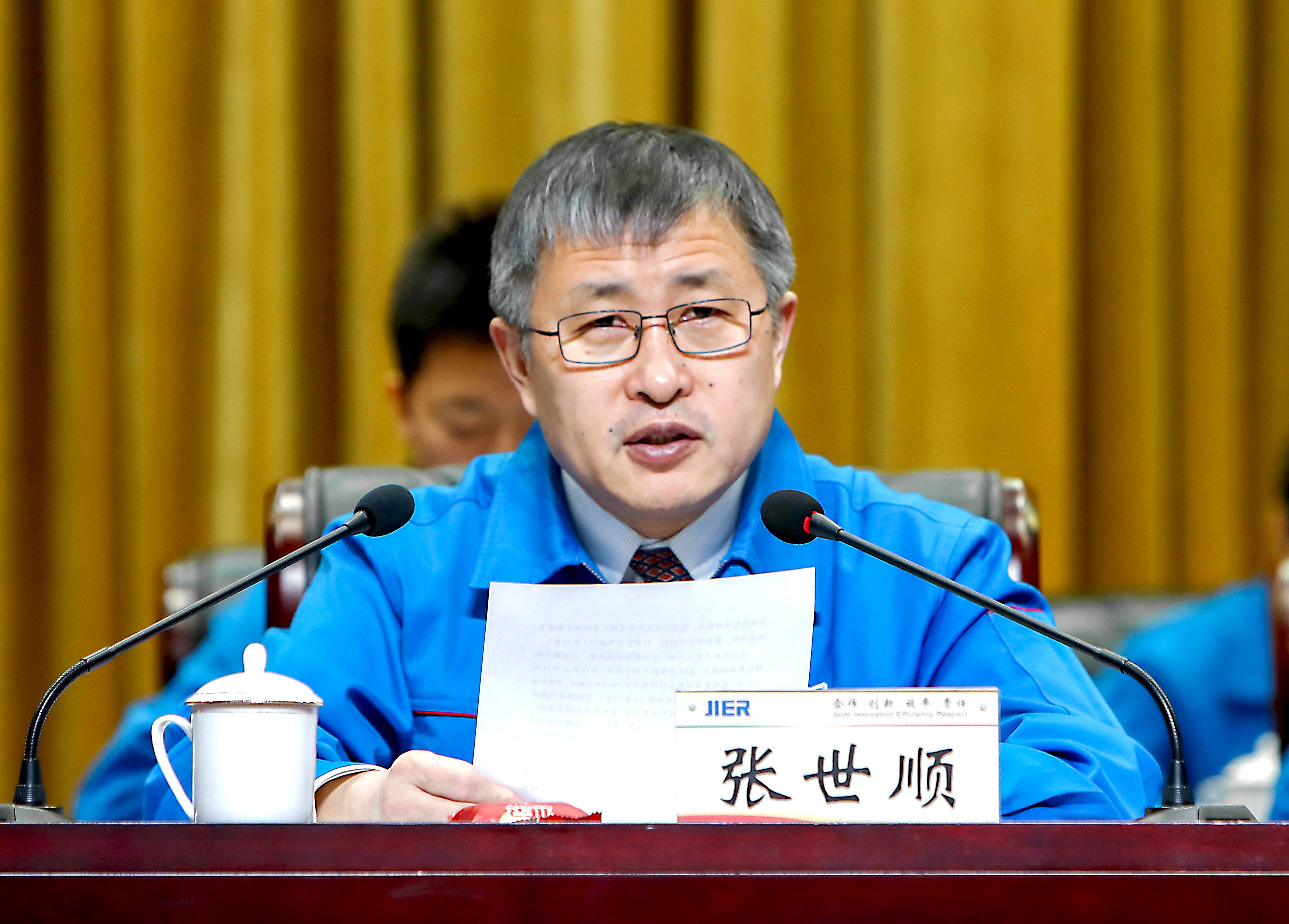尊龙凯时-人生就是搏中国官方网站