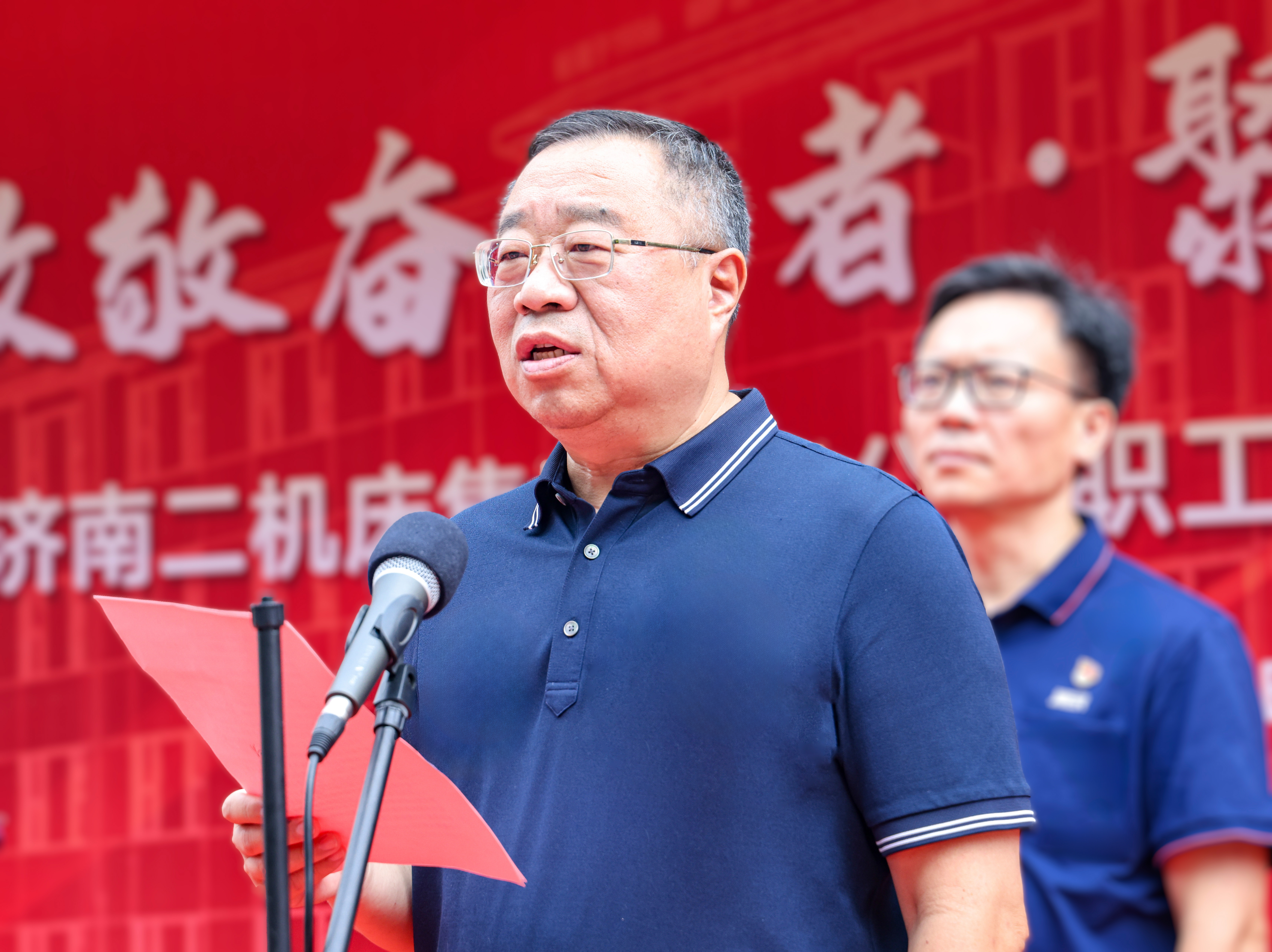 尊龙凯时-人生就是搏中国官方网站