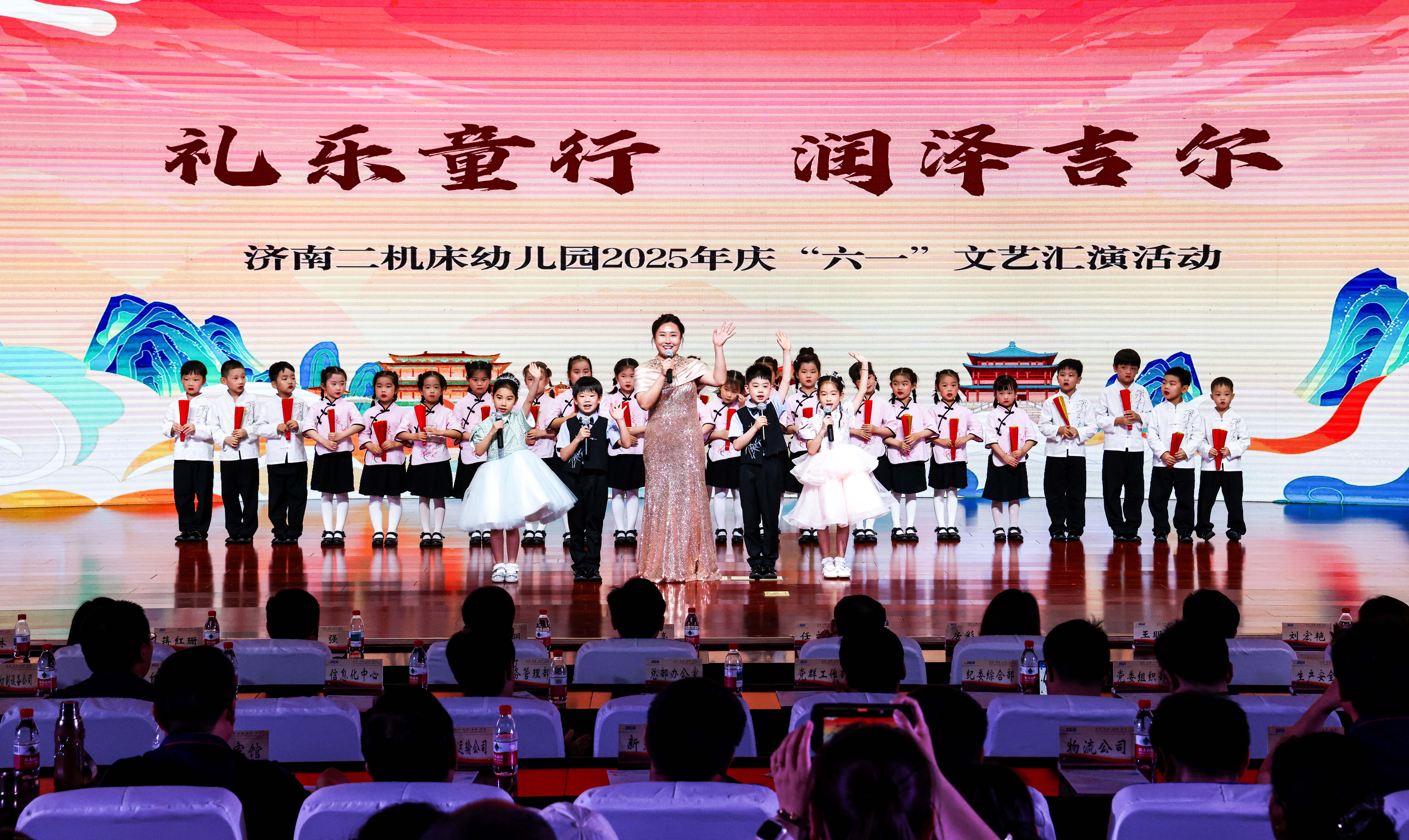 尊龙凯时-人生就是搏中国官方网站