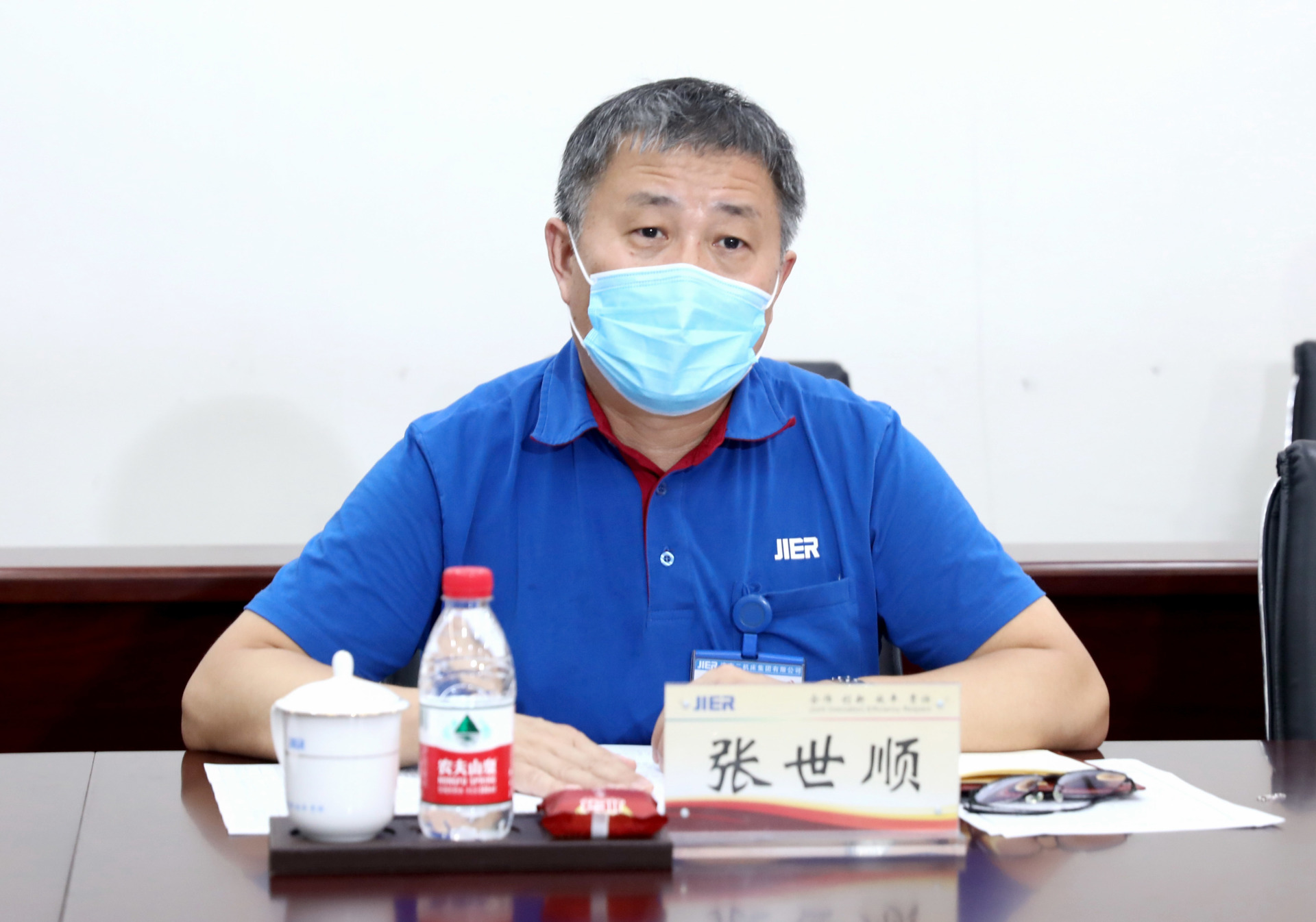 尊龙凯时-人生就是搏中国官方网站