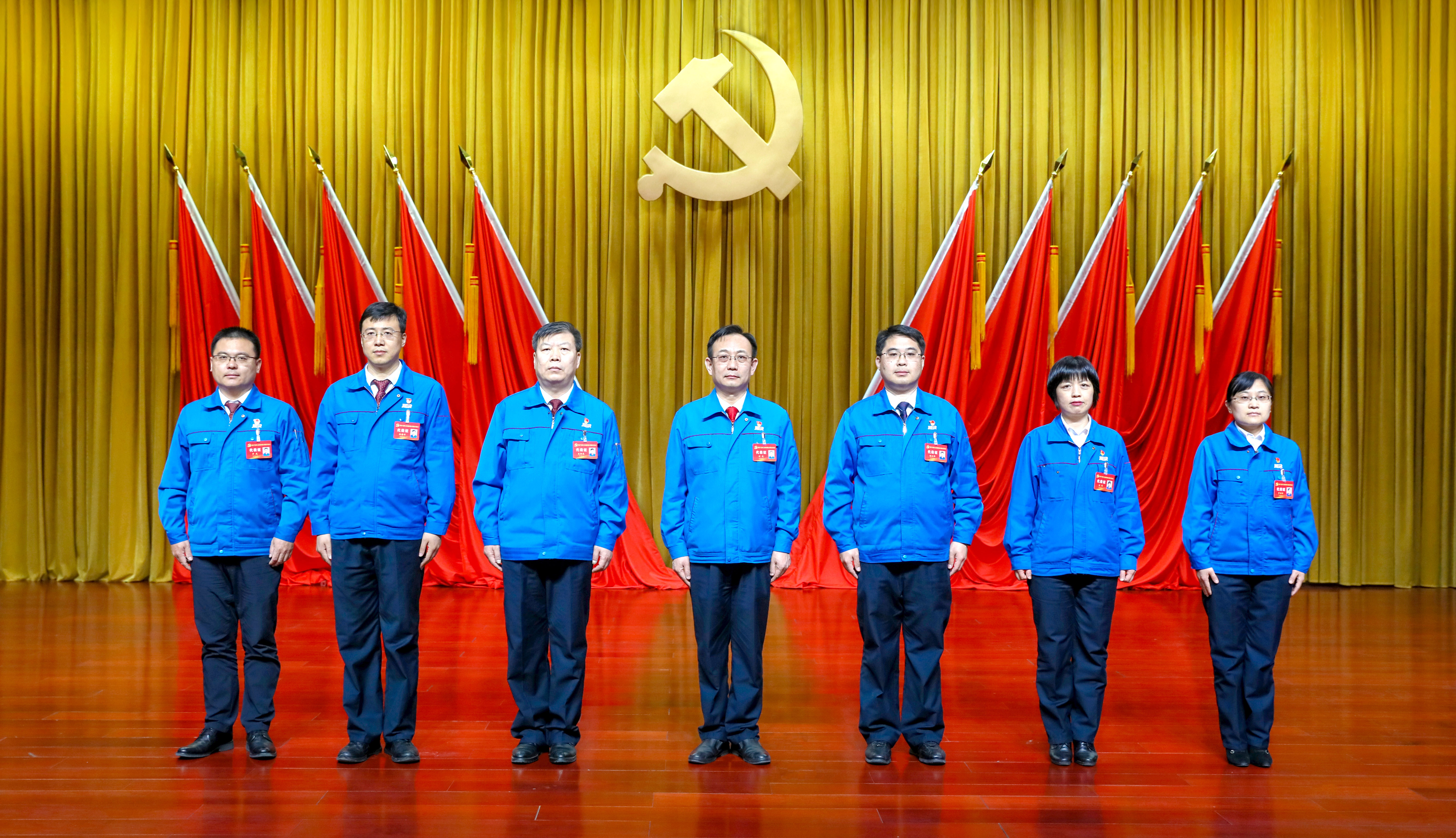 尊龙凯时-人生就是搏中国官方网站