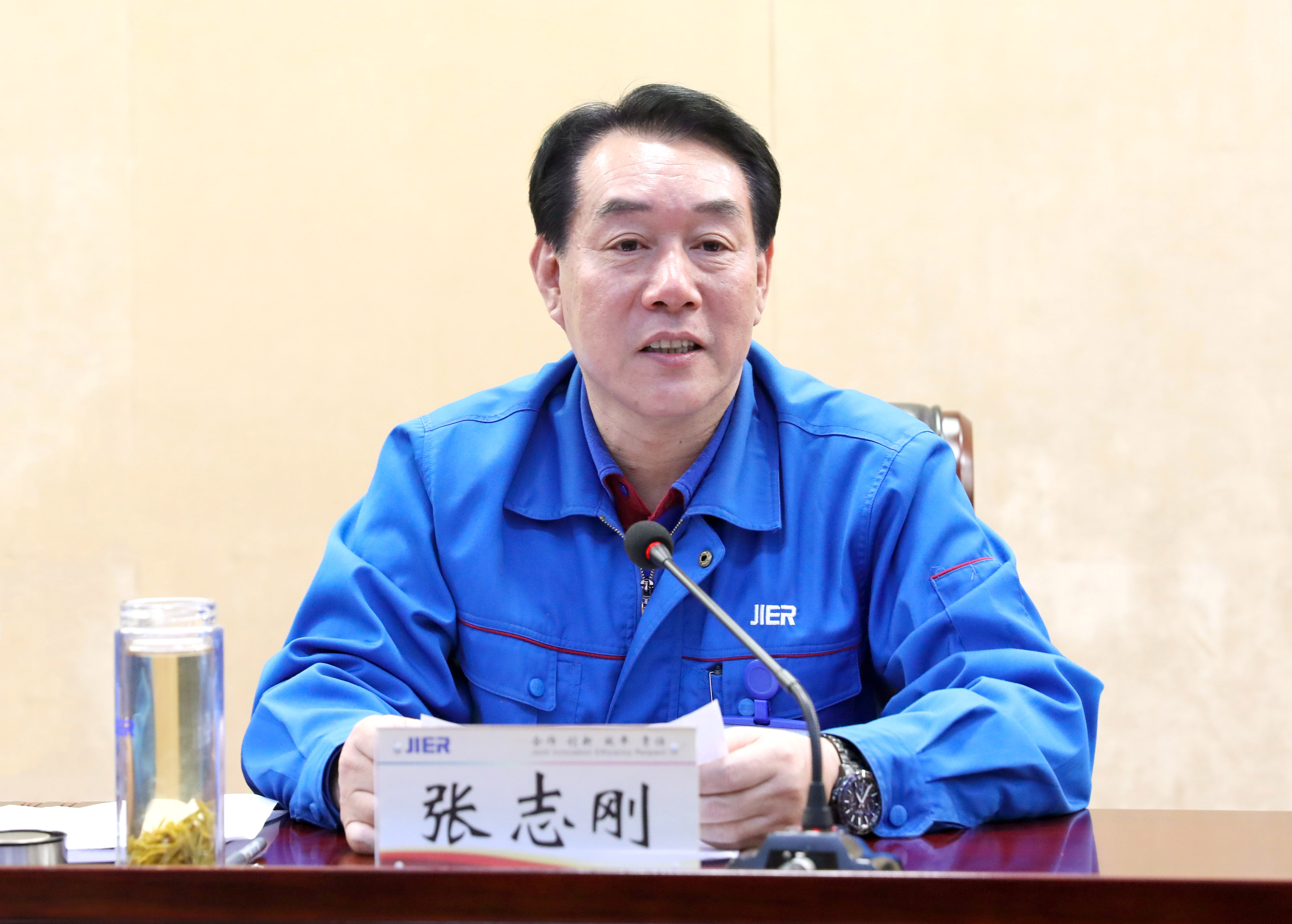 尊龙凯时-人生就是搏中国官方网站
