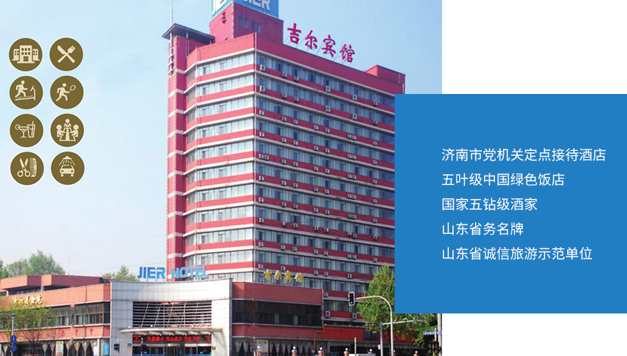 尊龙凯时-人生就是搏中国官方网站