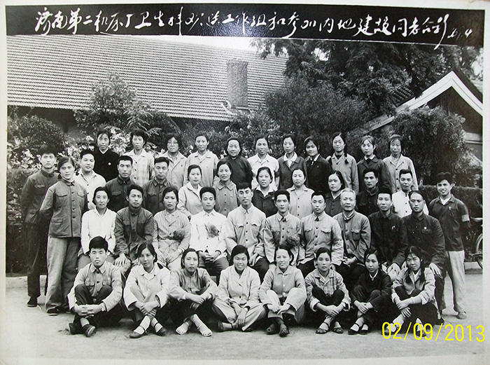 尊龙凯时-人生就是搏中国官方网站